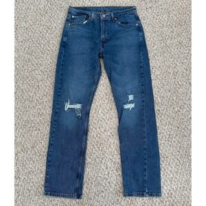 Levi's 505 Mens 31x30 Straight Fit Blue Faded ripped‎ Jeans